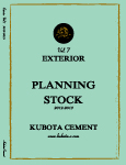 EXTERIOR�@CATALOG�@�@PlanningStock�@Vol.6