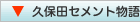 �v�ۓc�Z�����g����