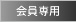 �����p