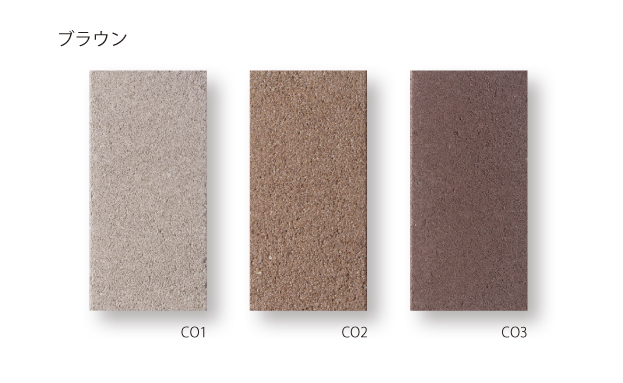 インターロッキングブロック コレクション 久保田セメント工業株式会社