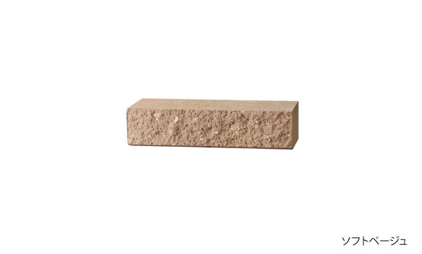 ポートリブ笠木 久保田セメント工業株式会社