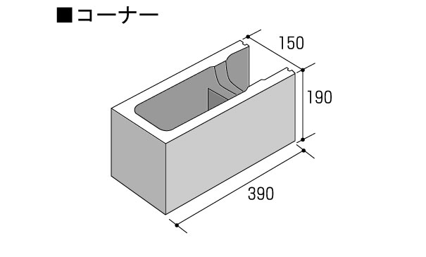 Cp型枠 コンクリートブロック 久保田セメント工業株式会社 Cp型枠 コンクリートブロック 久保田セメント工業株式会社