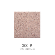 300角