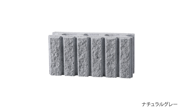 リブブロック バリュー5 久保田セメント工業株式会社