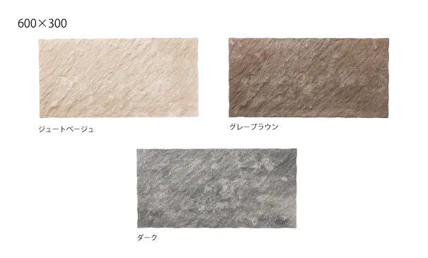 グラディエ　300×600単品