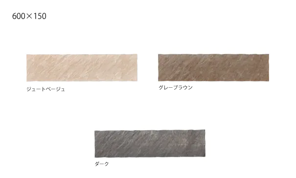 グラディエ　150×600単品