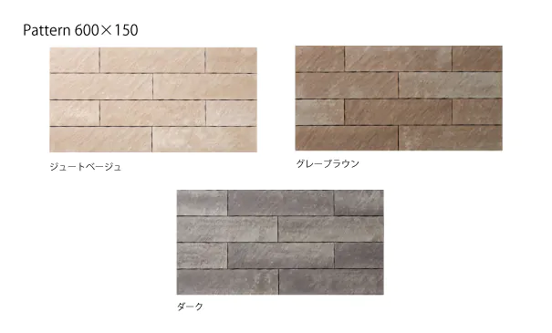 グラディエ　150×600パターン