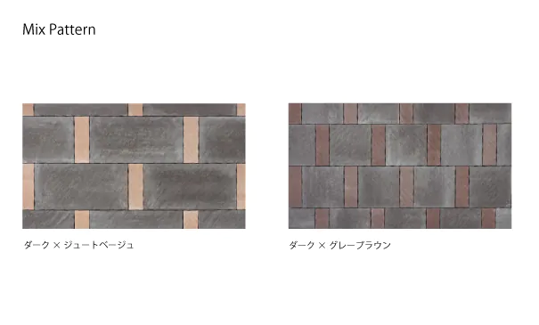 グラディエ　ミックスパターン