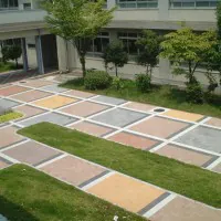 広畑中学校(コレクション・スタンダードカラー)