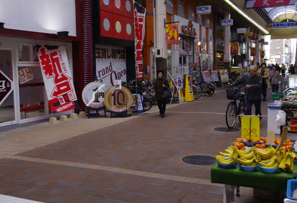 板宿銀映通（神戸市）