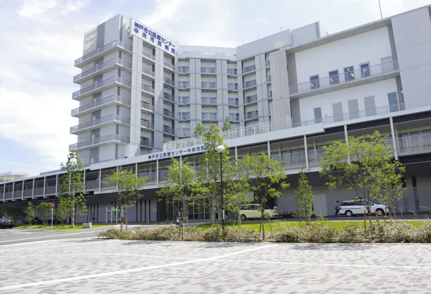 神戸市立医療センター中央市民病院（神戸市）