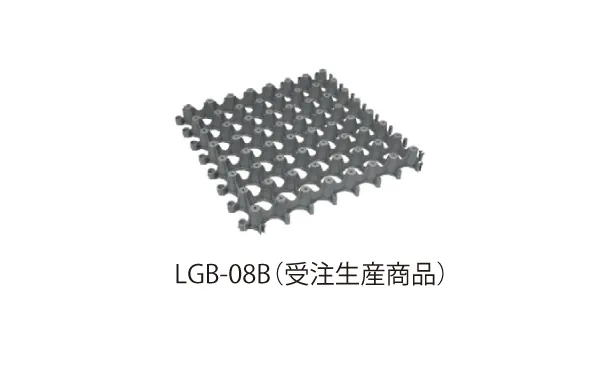 ローンベースLGB-08B(受注生産品)