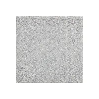 シルキーストーン,silkystone,公共,pubric,アイキャッチ,eye