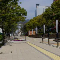 フラワーロード：東遊園地(神戸市/ハートランドペイブ透水)