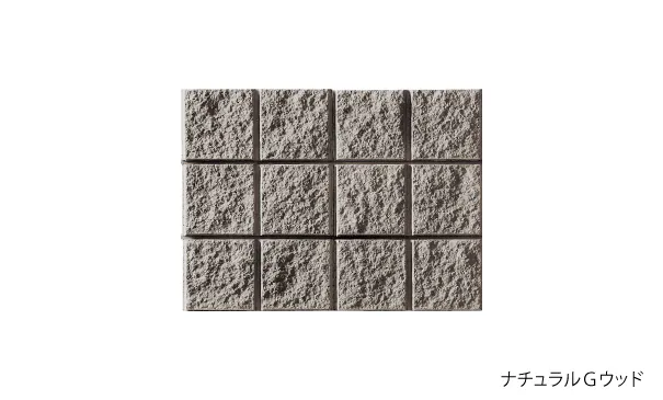 ナチュラルGウッド