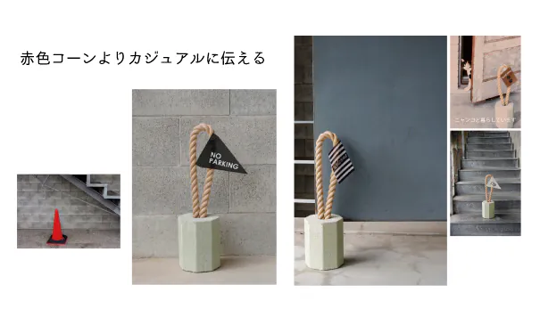 フラッグ一覧