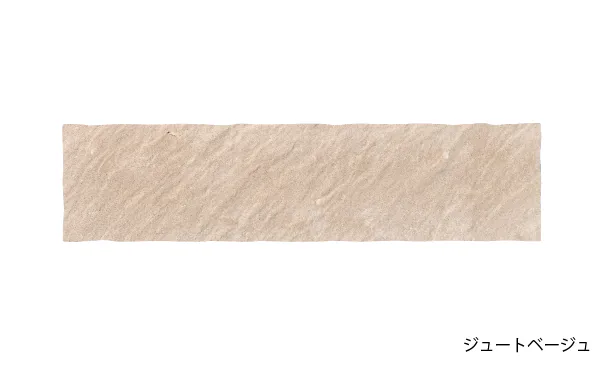 ジュートベージュ-150×600