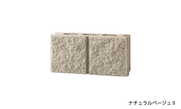 ナチュラルベージュⅡ