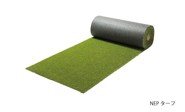 NEPターフ