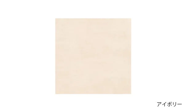 グレラーンタイル アイボリー