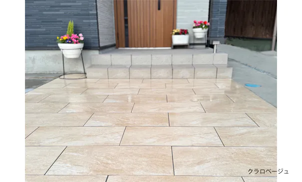 ボニートタイル クラロベージュ 施工写真