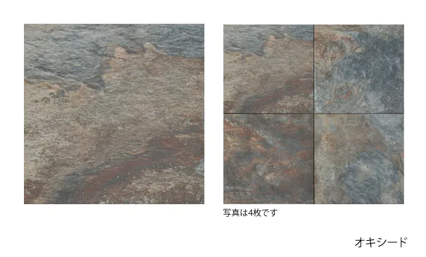 ボニートタイル オキシード