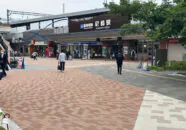 中央公園（尼崎市）の透水性ブロック。グランパムH(H02,H04,H05)