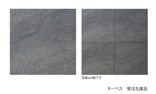 ボニートタイル ヌーベス
