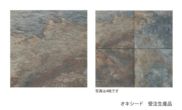 ボニートタイル オキシード