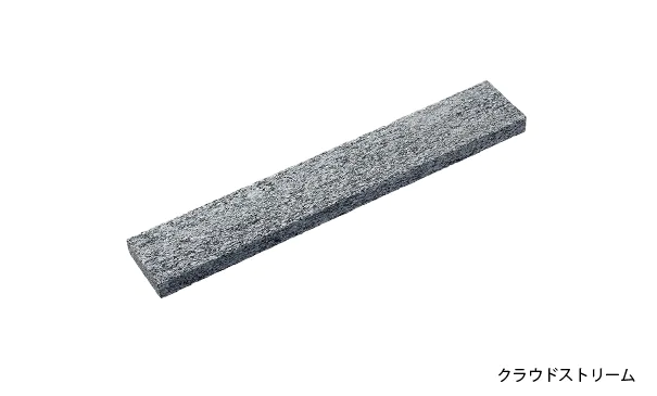 クラウドストリーム