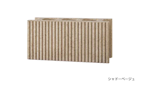 ストリア　シャドーベージュ　単品