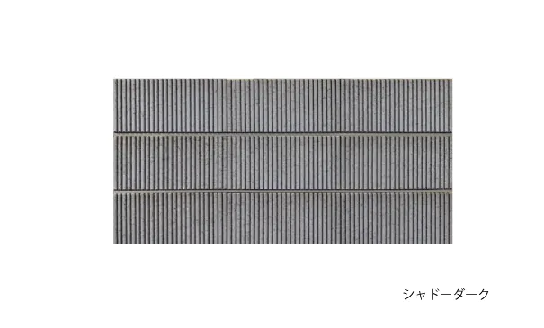 ストリア　シャドーダーク　パターン