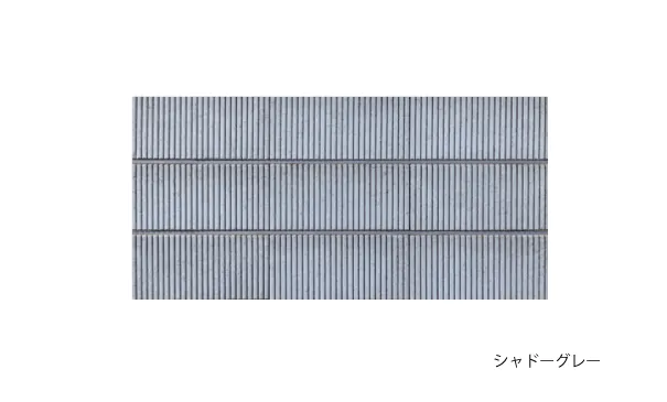 ストリア　シャドーグレー　パターン