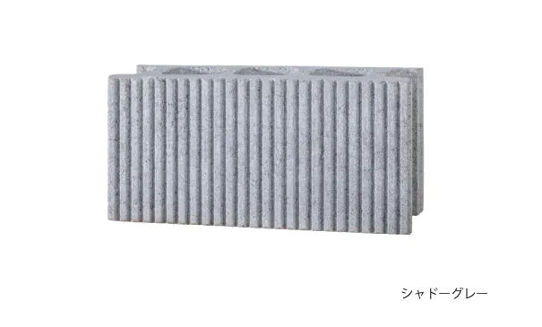 ストリア　シャドーグレー　単品