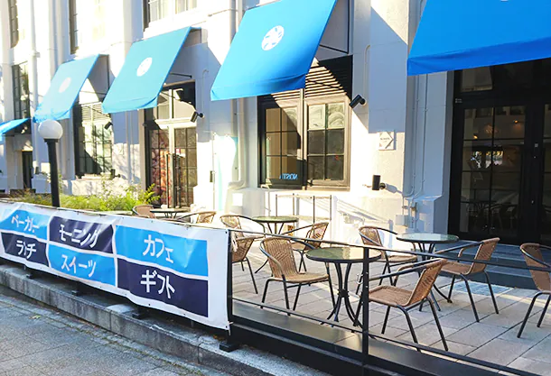 神戸北野ノスタ(神戸市) | グラディエ